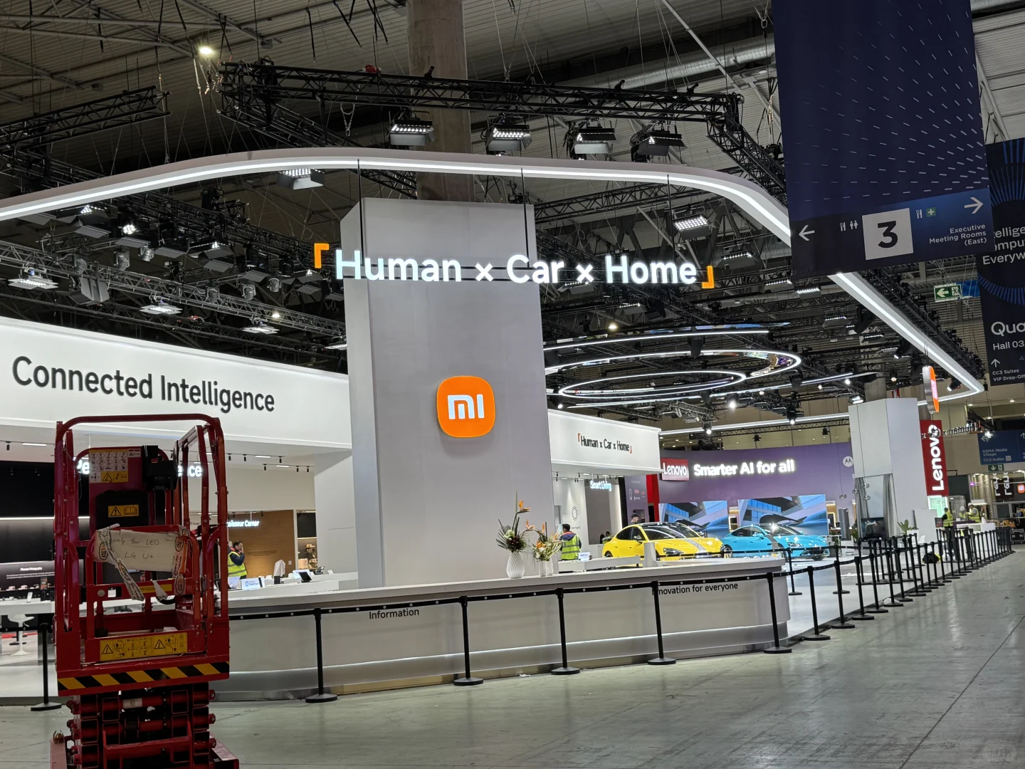 2025MWC倒计时开始啦