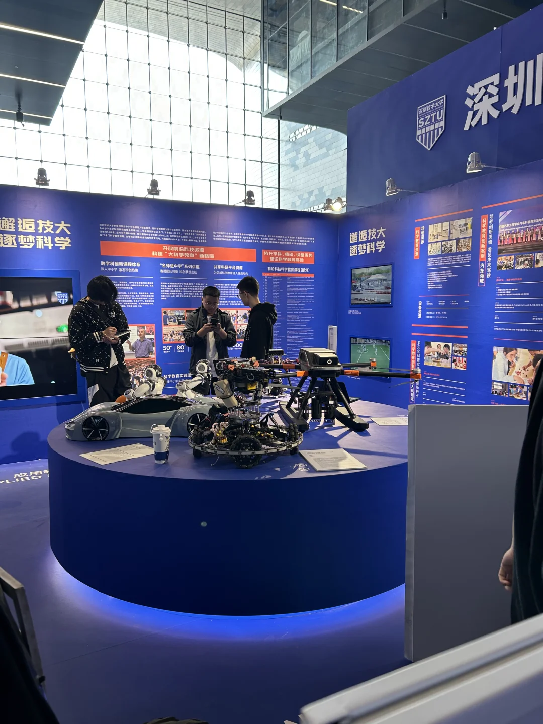 VR沉浸体验?一起超时空旅行