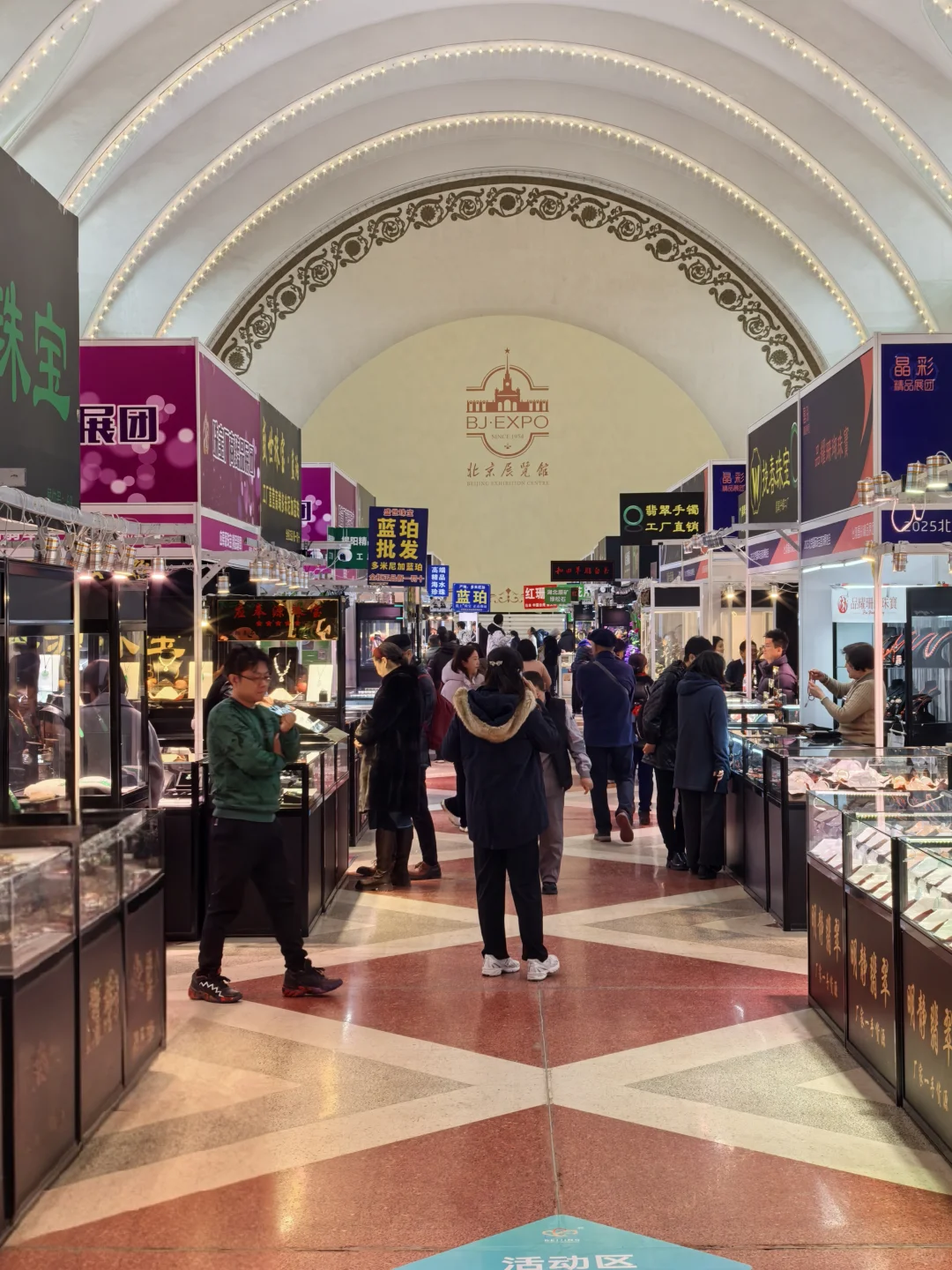 今日份的美物收货