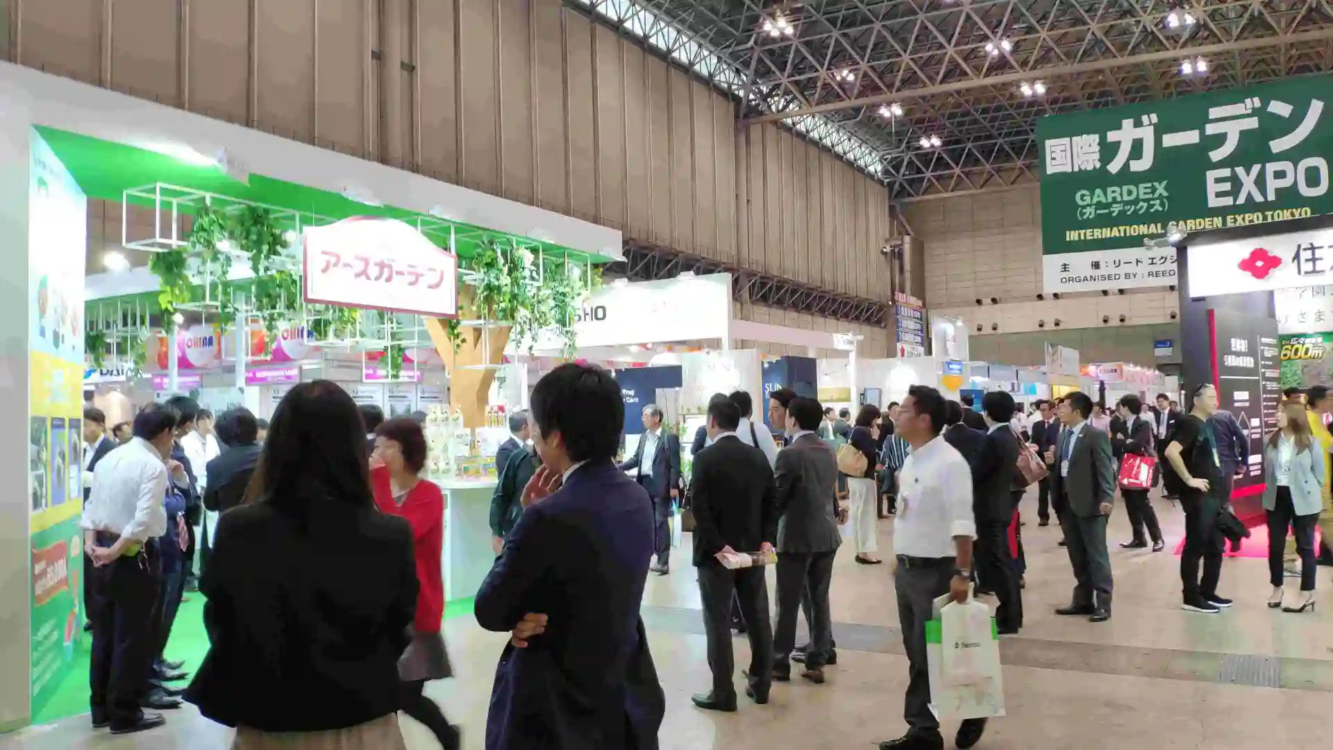 2025日本国际园艺及户外用品展览会GARDEX
