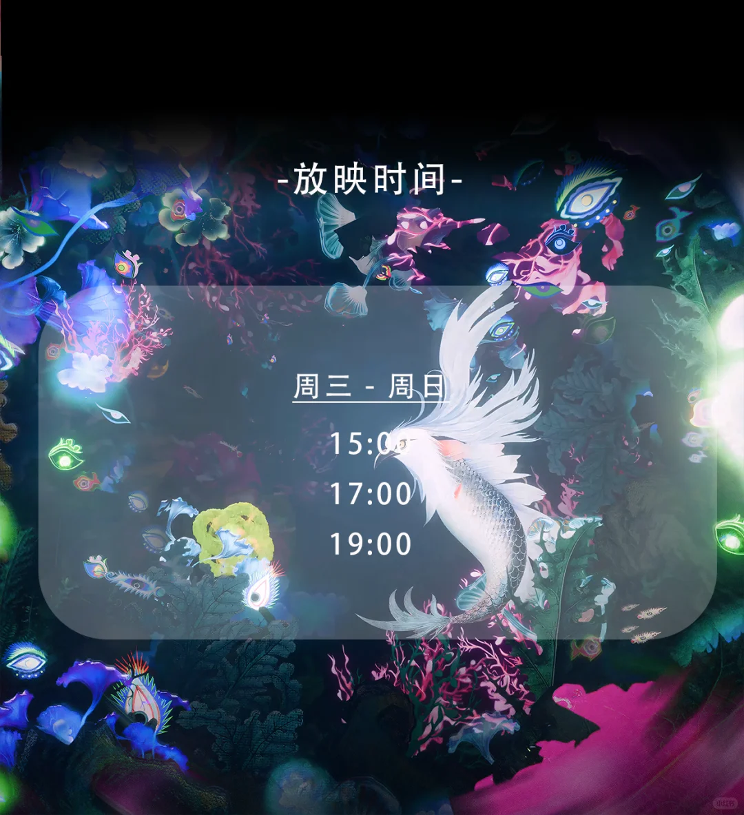 这也太震撼了！没白来