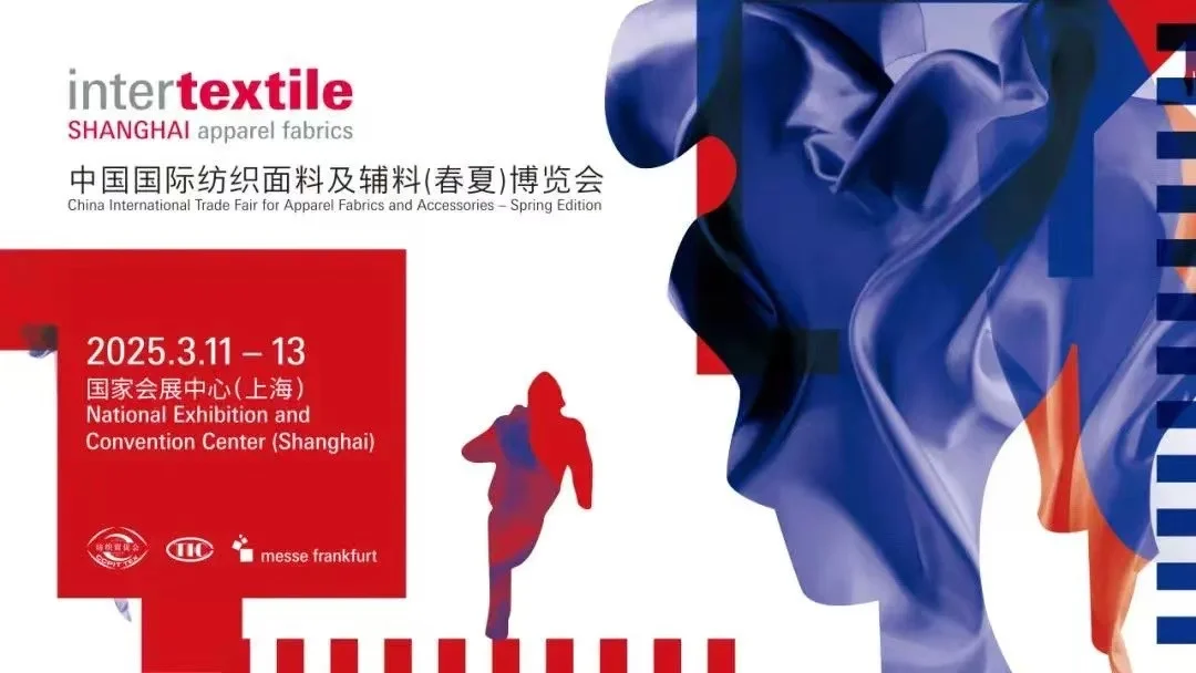 上海会展中心，有大事发生啦!