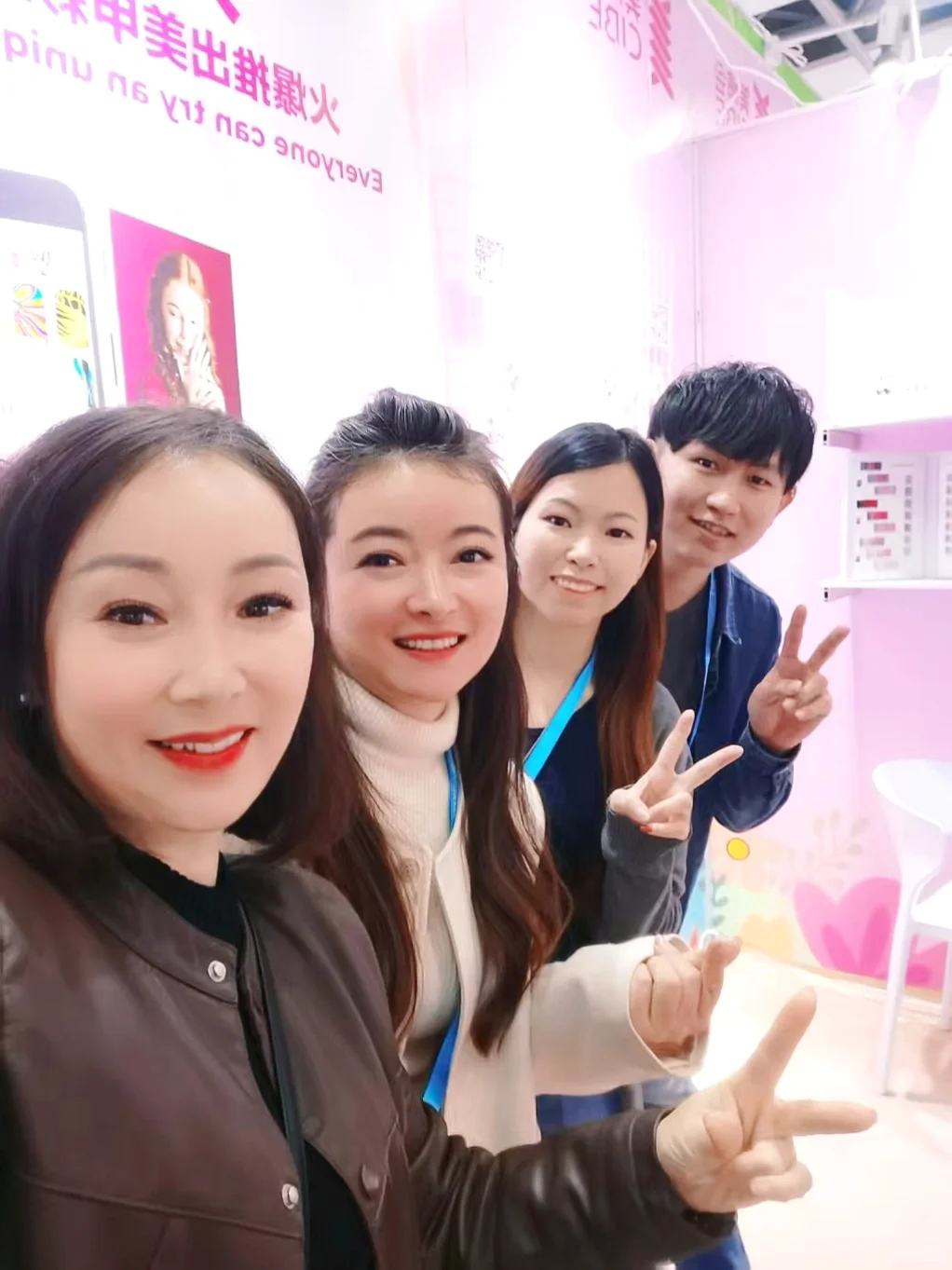 一起出征美博會，會展中心。