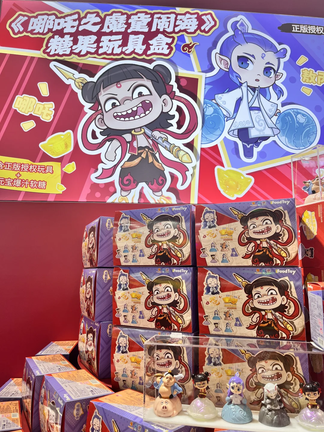 深圳全食展‼️第一天就被拿光了?