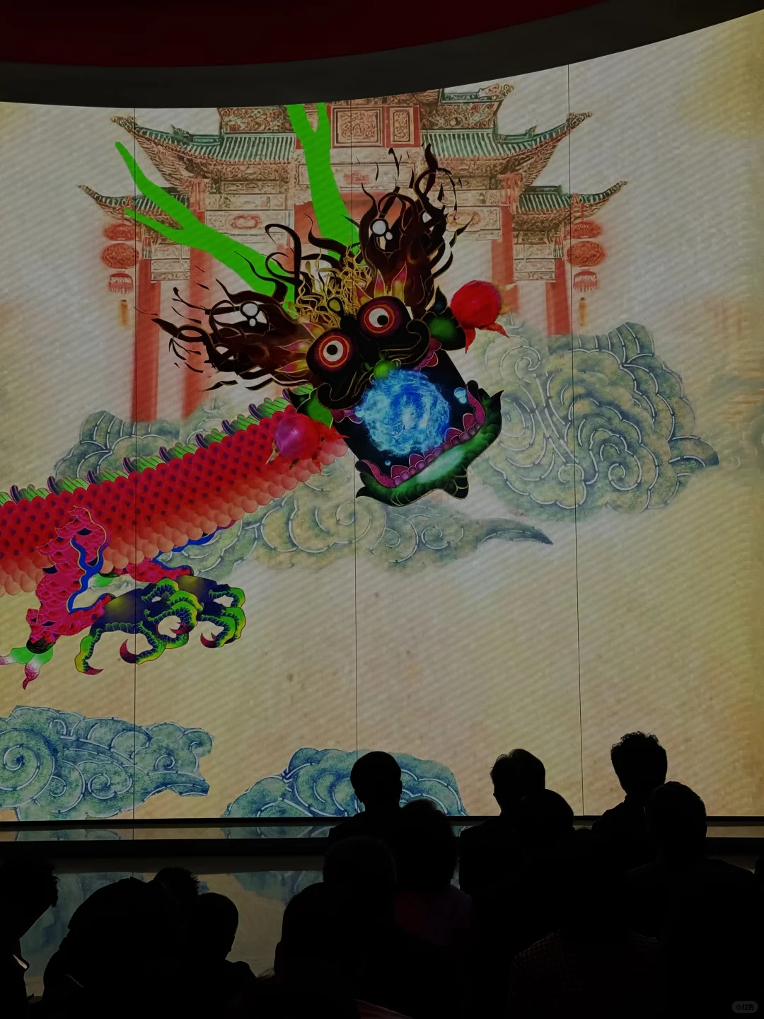 ?你来了吗？看个有趣的展?