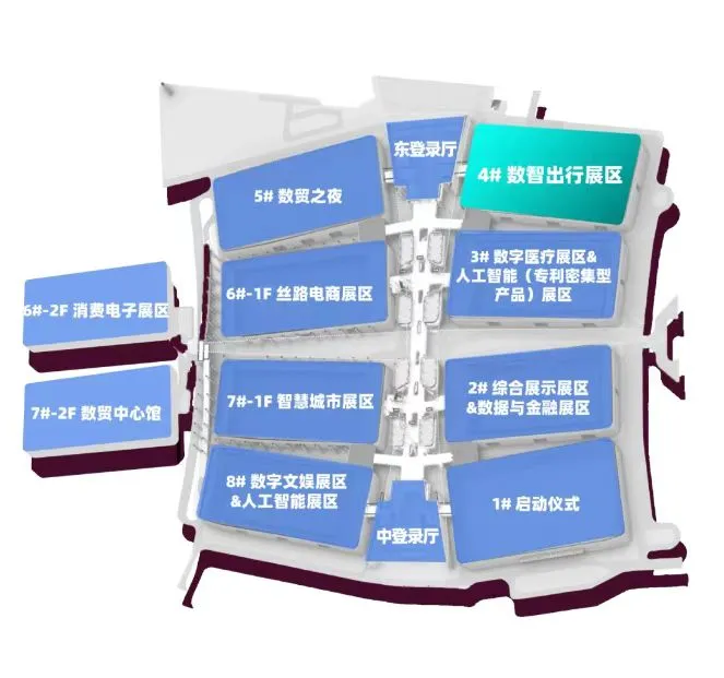 数贸会真的太好玩了