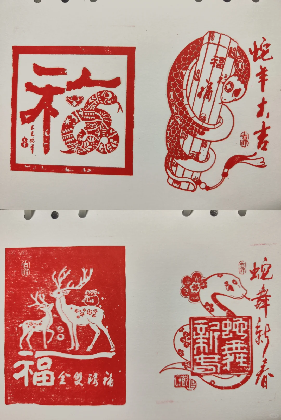 长春广告博览会盖章指南
