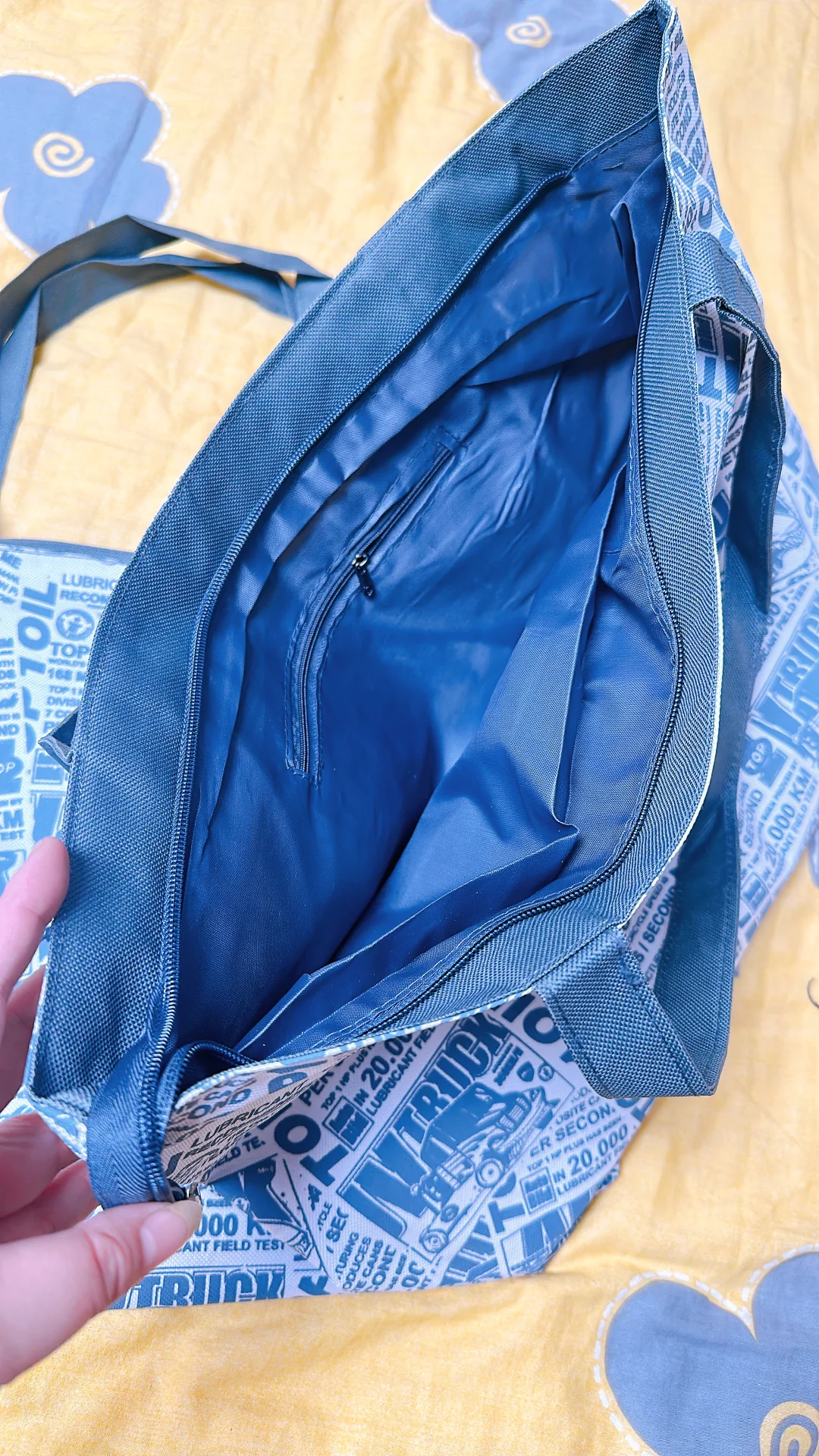 北京雅森展薅羊毛攻略来了!