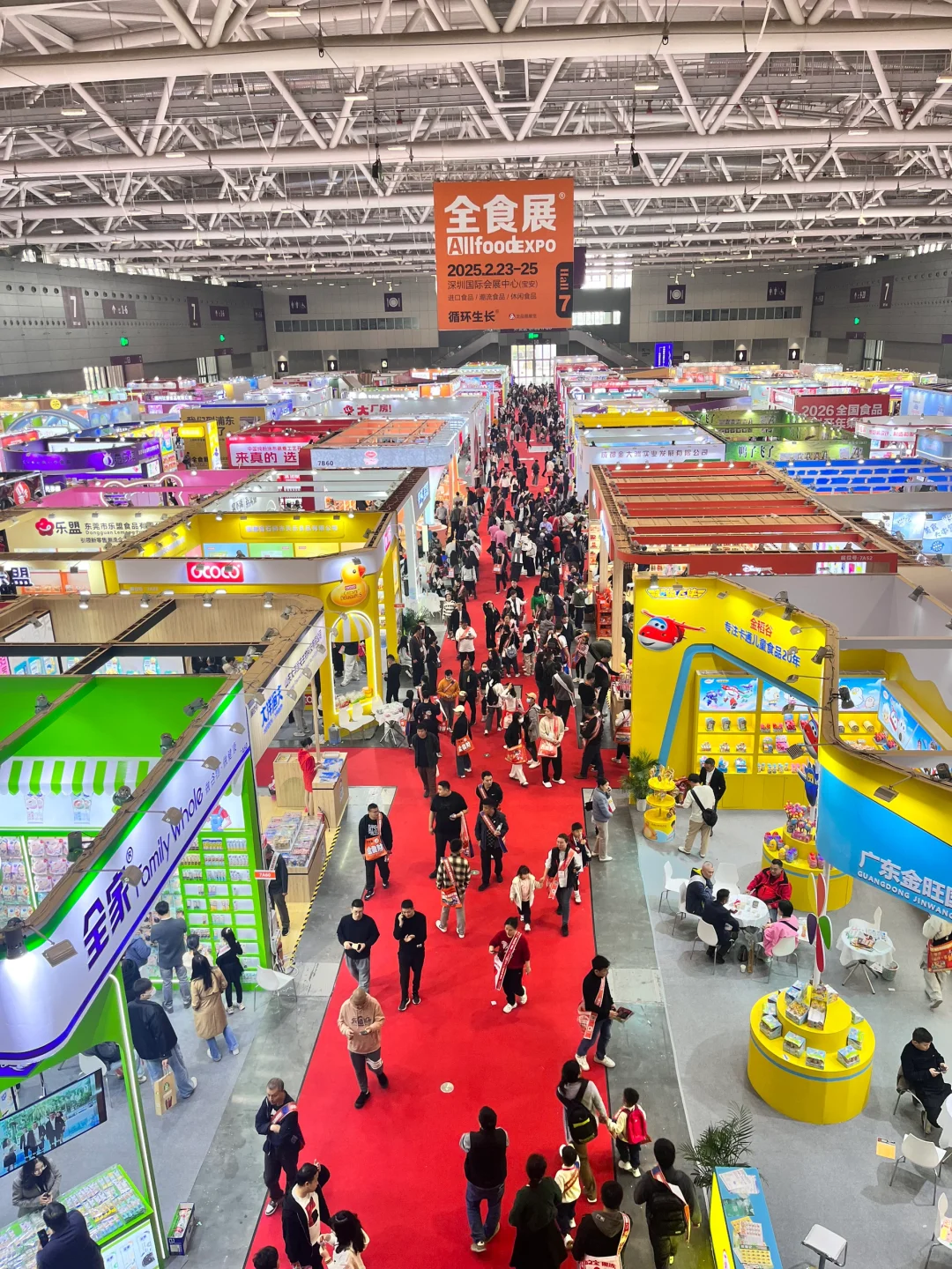 深圳全食展‼️第一天就被拿光了?