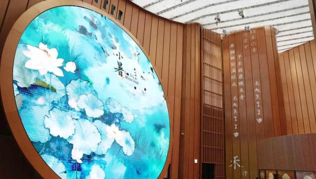 中国馆 我麻了