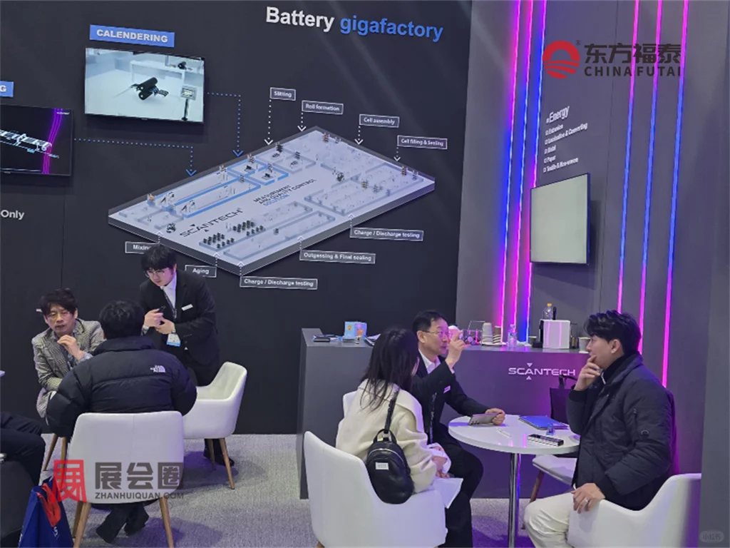 2026年韩国电池储能展览会 InterBattery