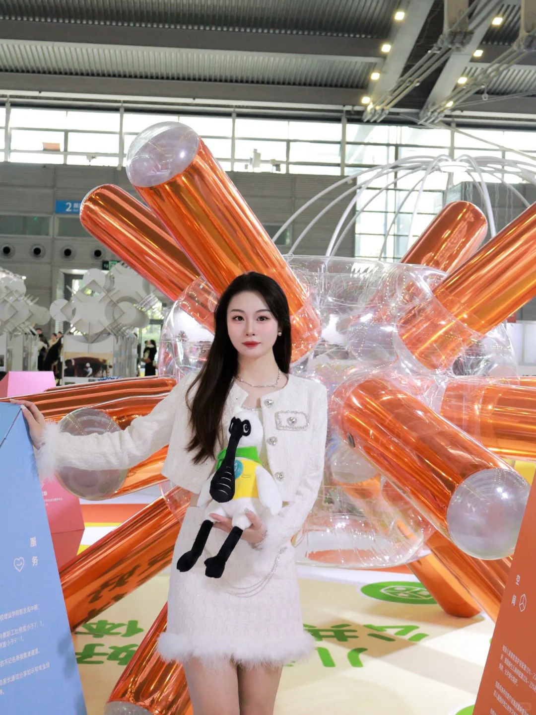 儿童友好博览～