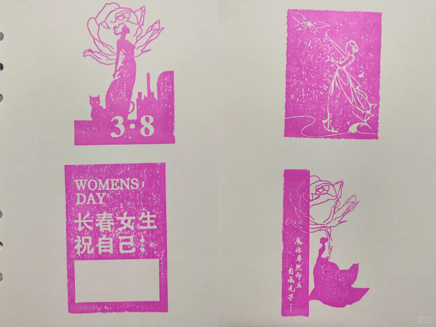 长春广告博览会盖章指南