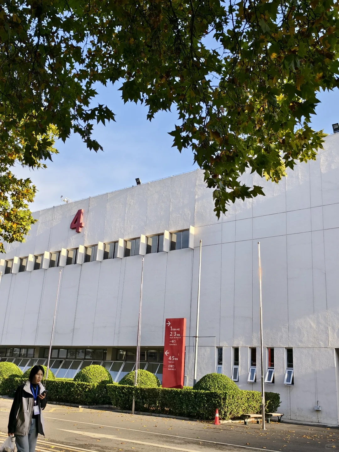 241116北京国际佛事用品博览会