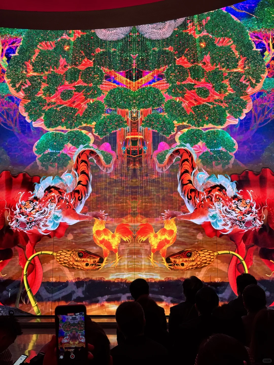 ?你来了吗？看个有趣的展?