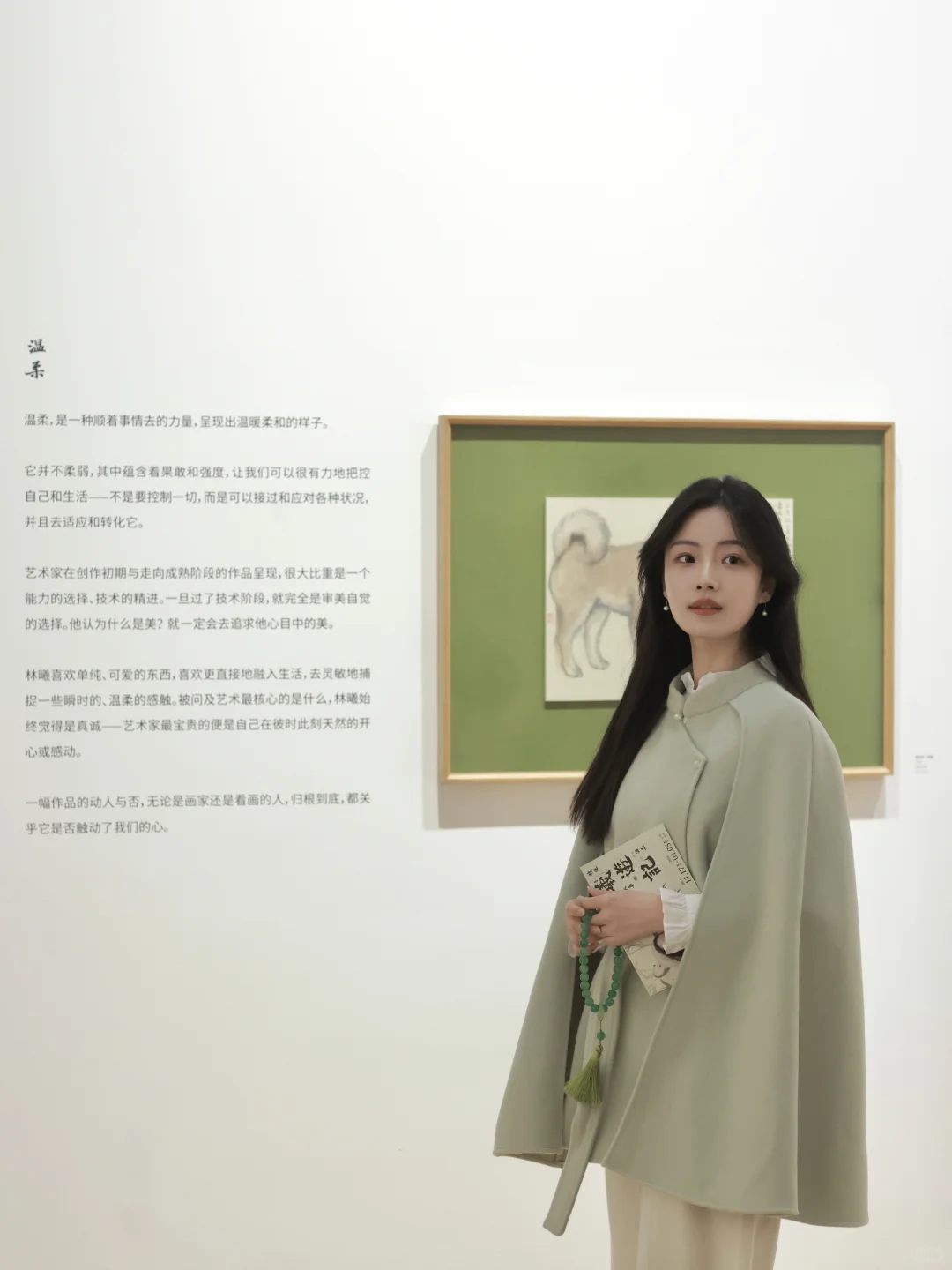 看展时拍到的漂亮照片