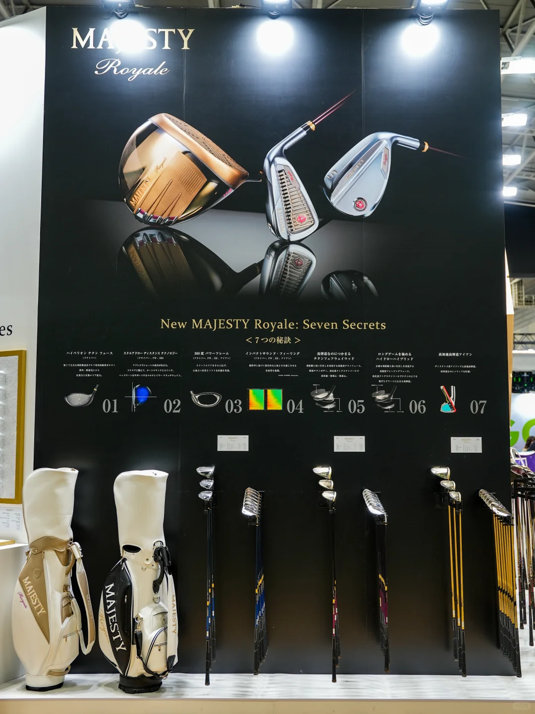 御鉴荣耀，奢定永恒✨