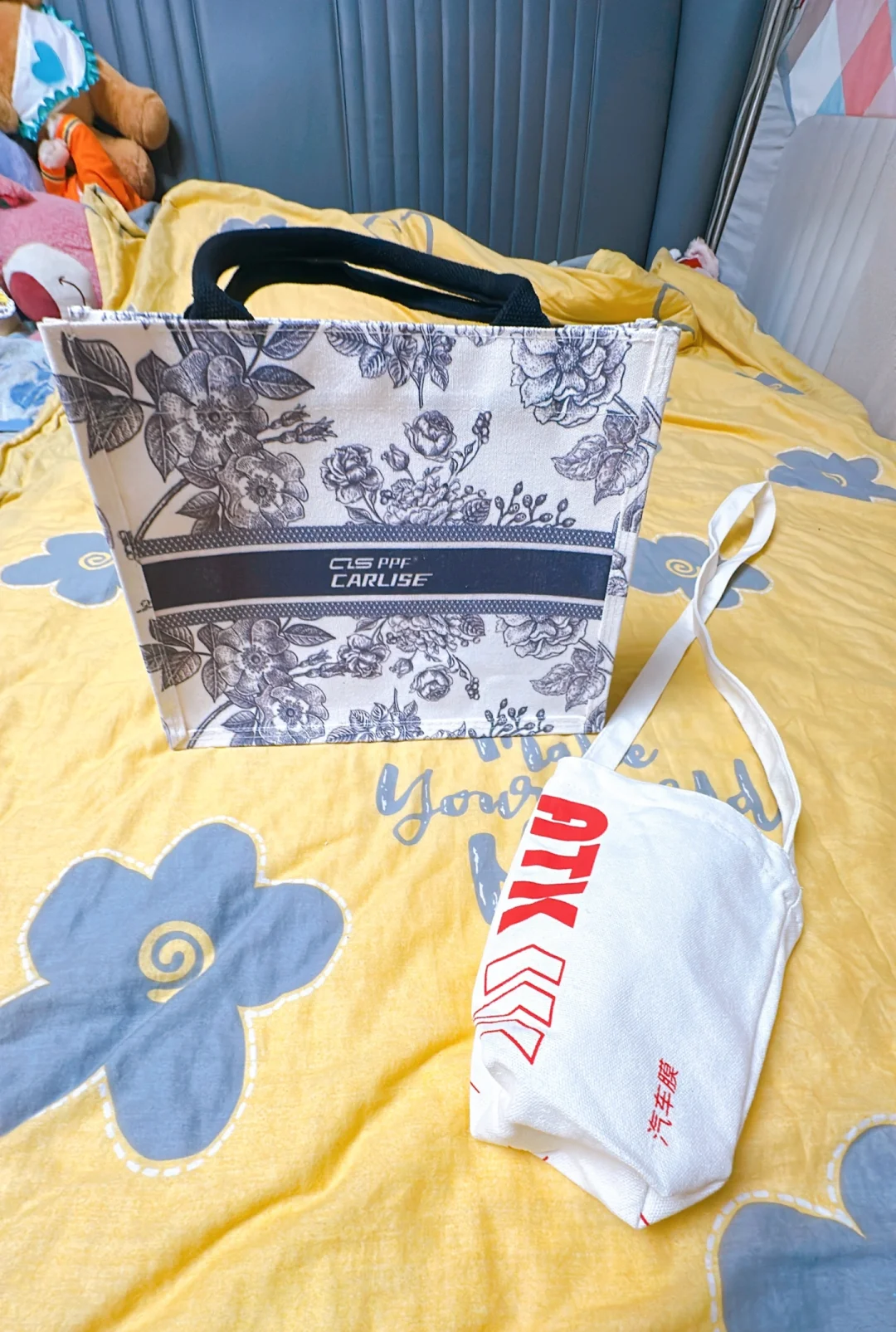 北京雅森展薅羊毛攻略来了!