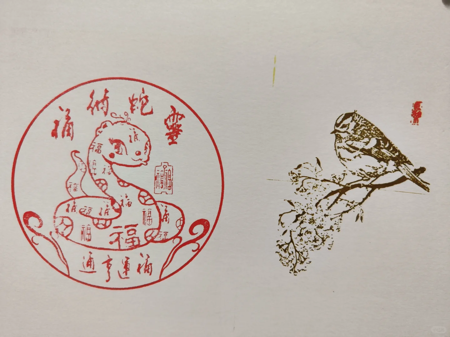 长春广告博览会盖章指南