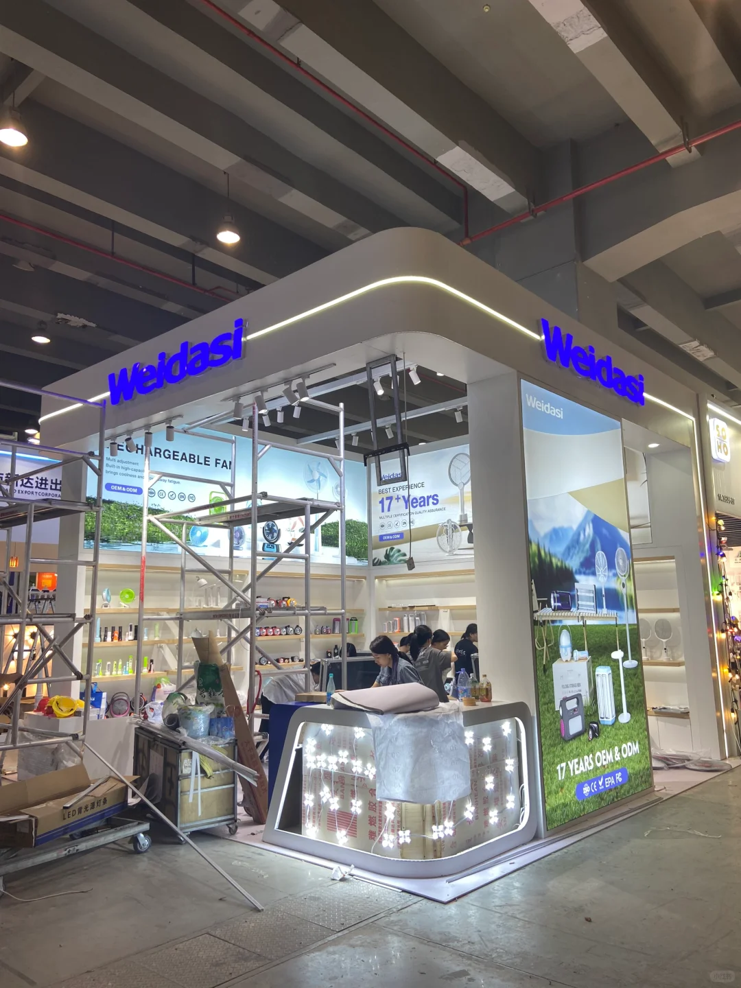 不同风格36方小展台案例分享
