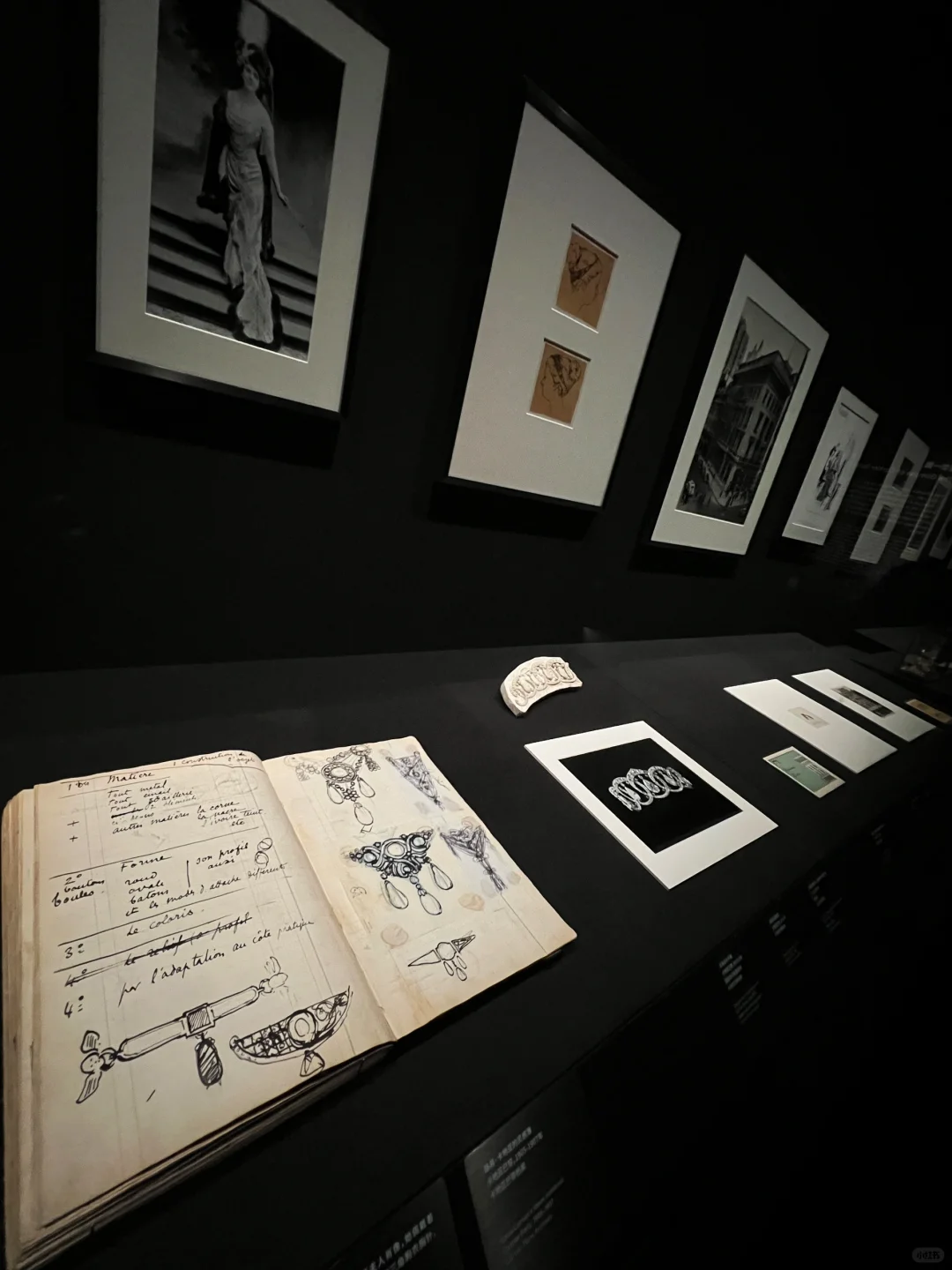 一边卧槽卡地亚展，一边又疯狂吐槽~