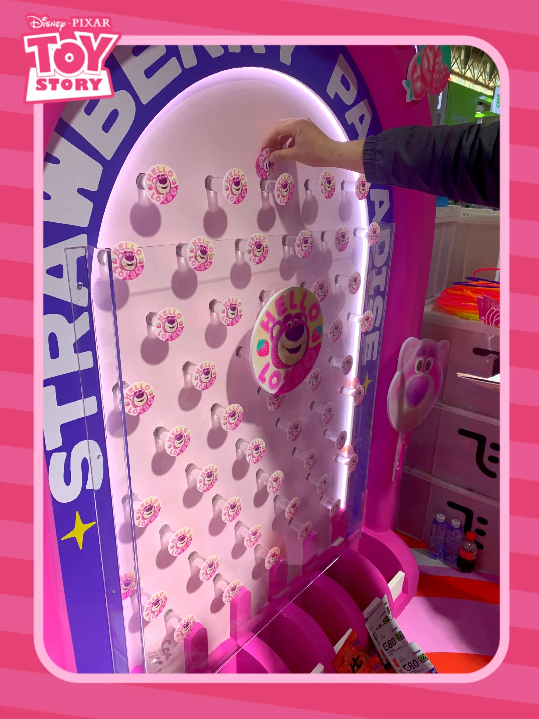 来京宠展的朋友，千万别错过这个草莓熊！