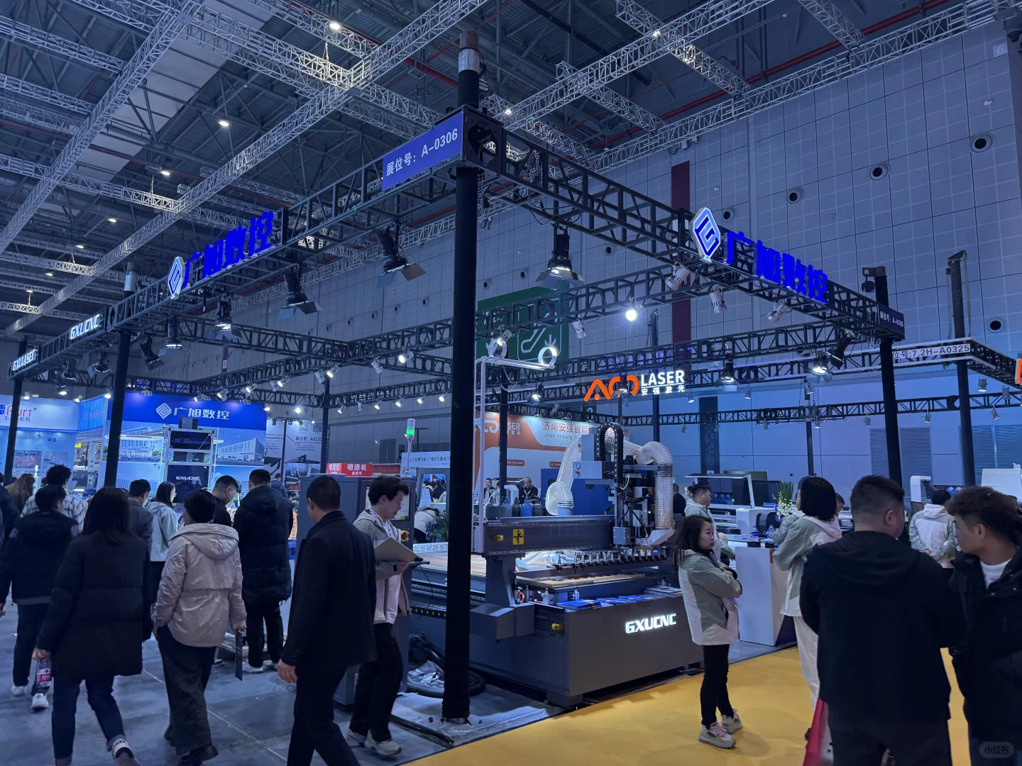 2025广印展和机械展