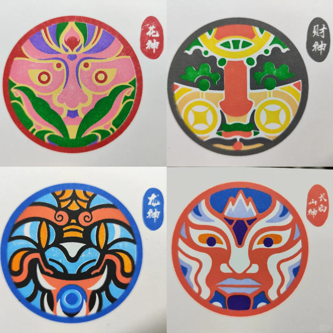 长春广告博览会盖章指南