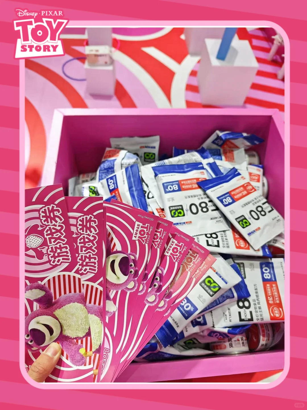 来京宠展的朋友，千万别错过这个草莓熊！