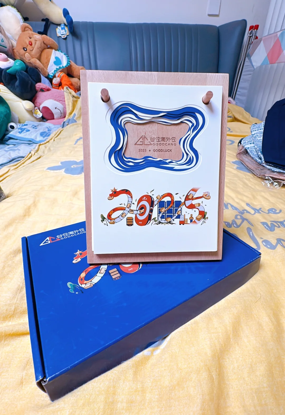 北京雅森展薅羊毛攻略来了!