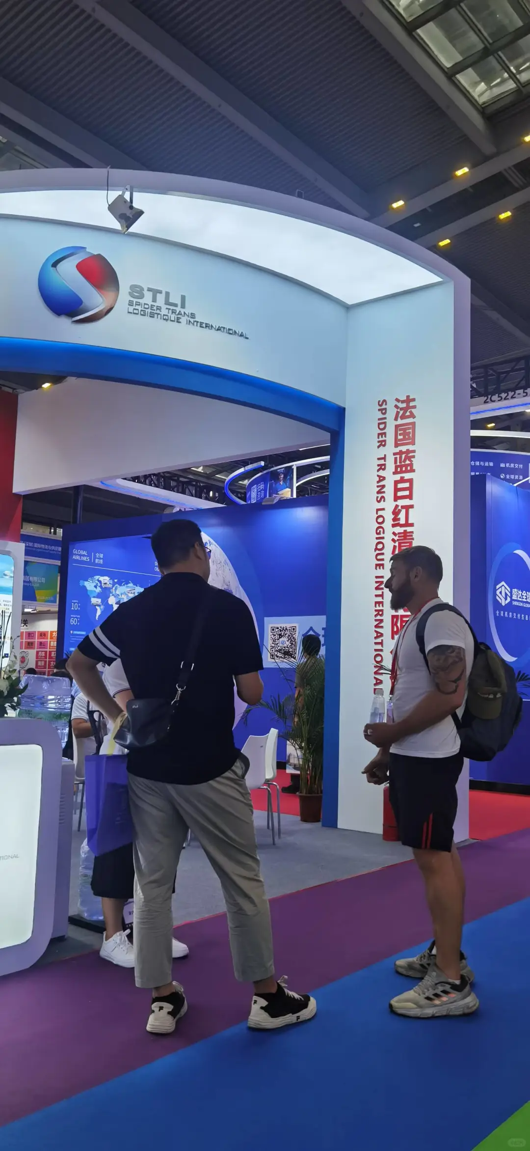 清关公司展会风采