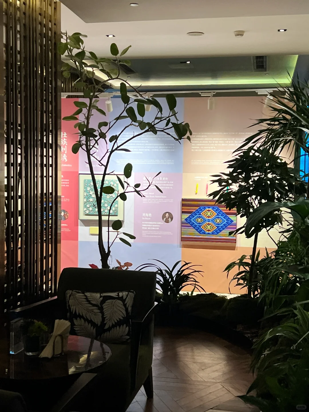 北京喜来登隐藏玩法：看展+下午茶‼️一举两得