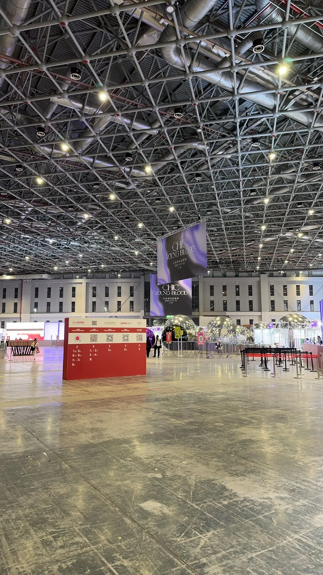 《今天的国家会展中心有什么？》