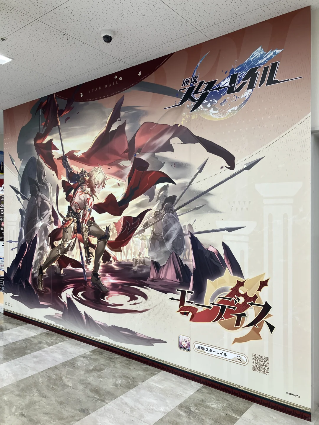 崩铁2025冬 展览会正在举办！