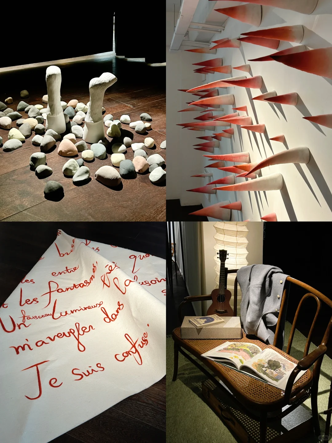 上海新展|诗意与想象力的房间