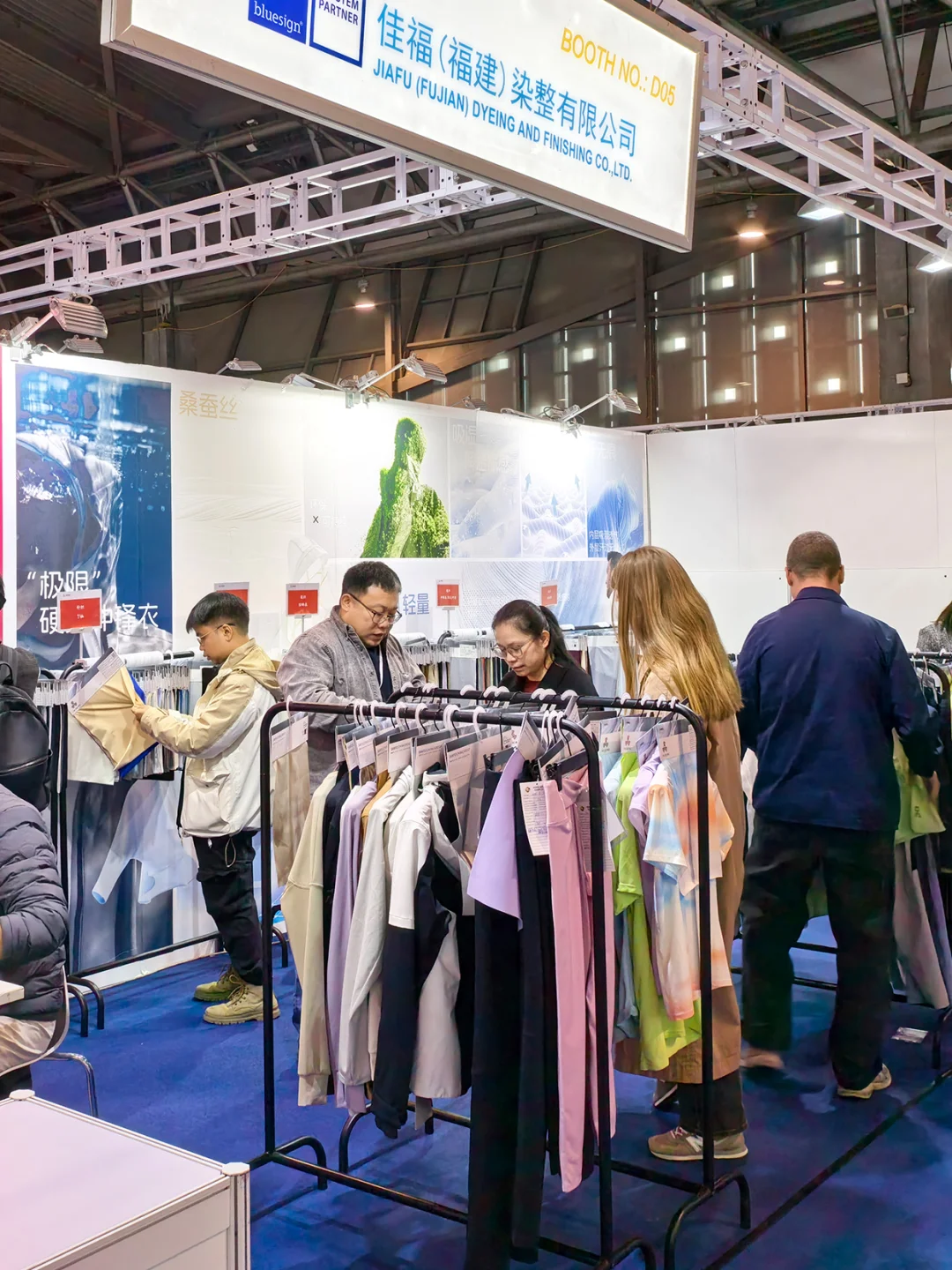 展会进行时！我们在这里~