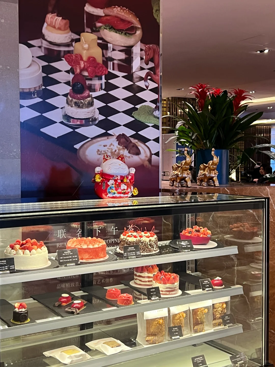 北京喜来登隐藏玩法：看展+下午茶‼️一举两得