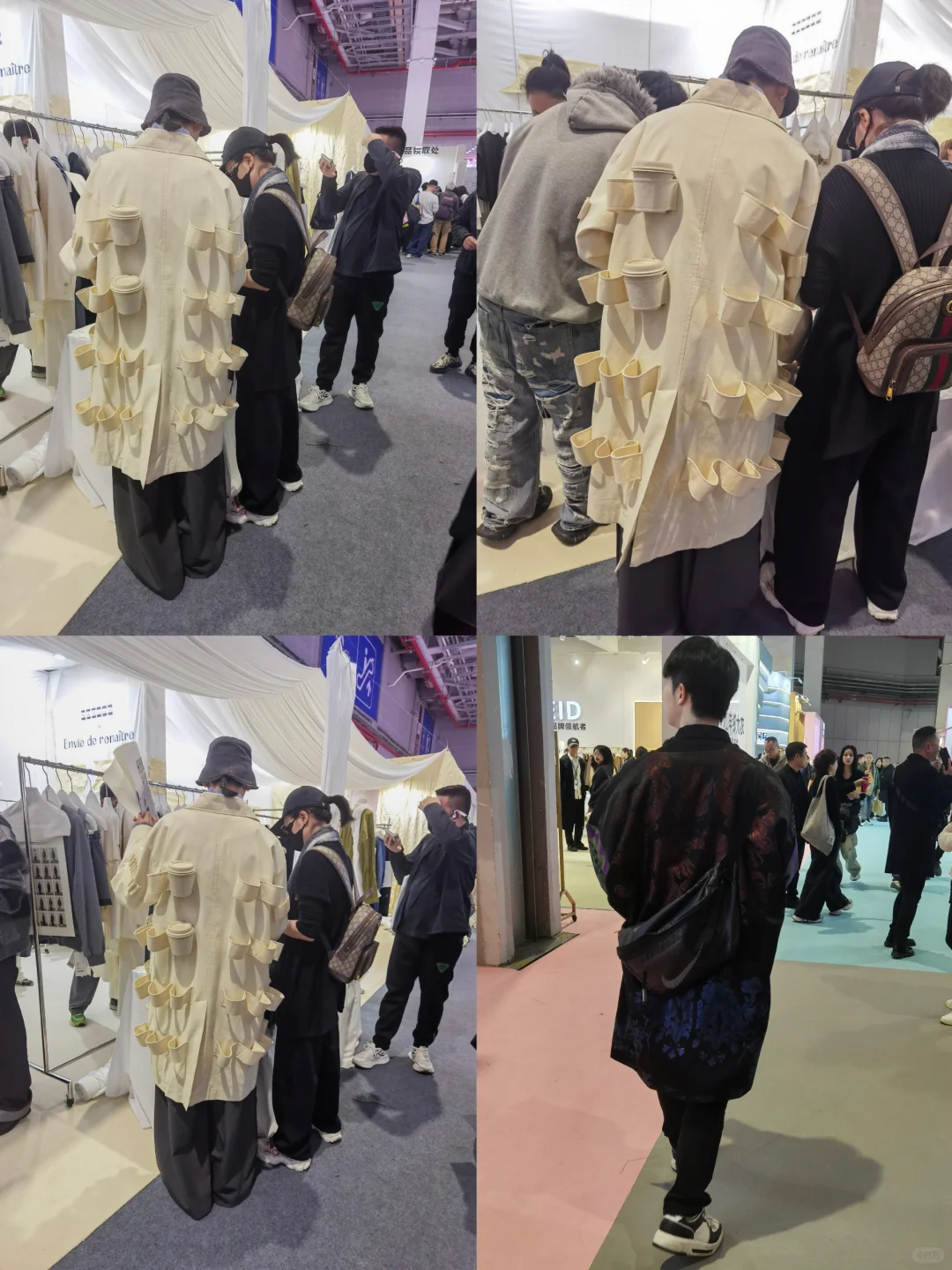 CHIC上海服装展