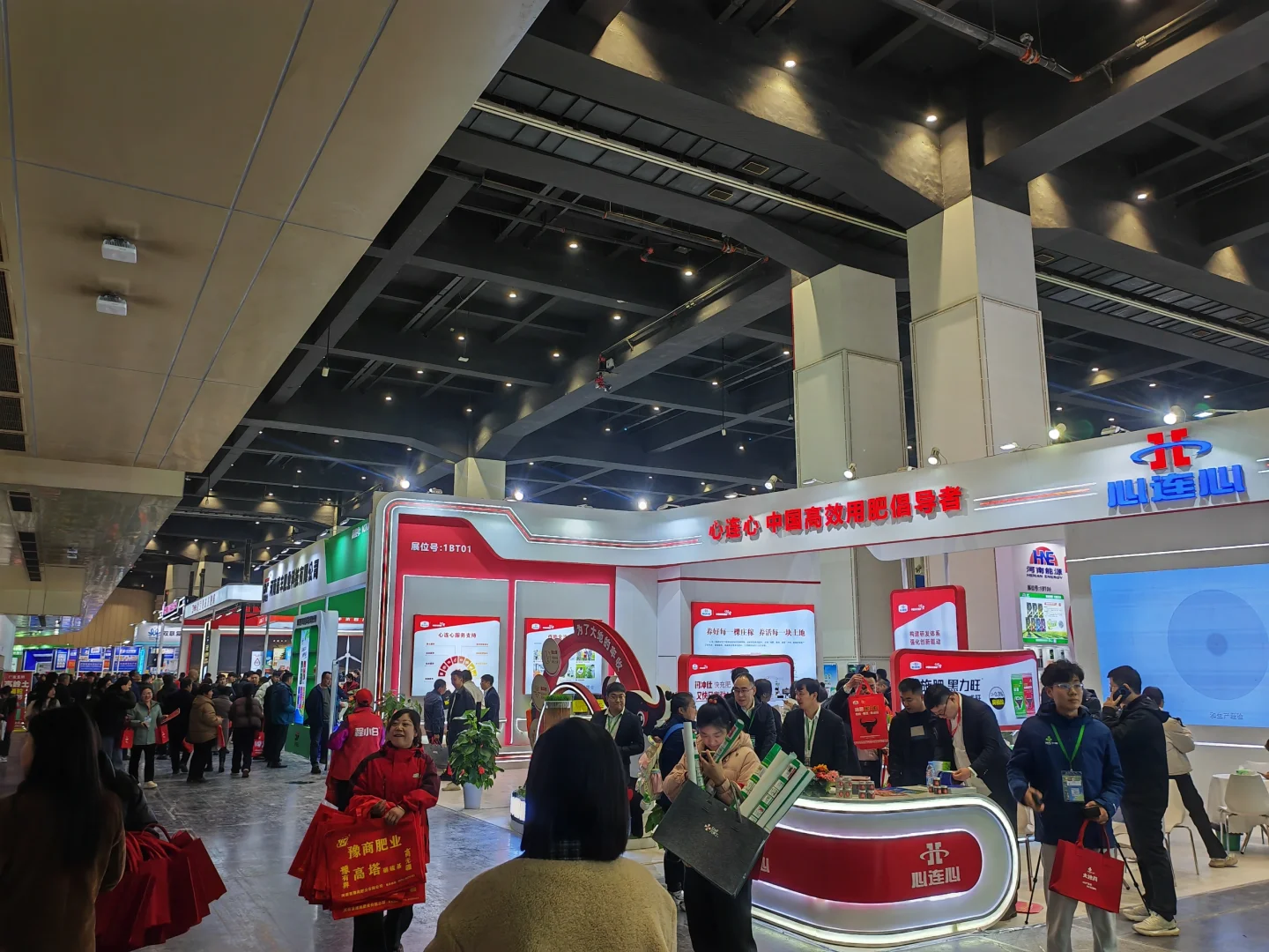 不能错过的一次展会！❗️❗️