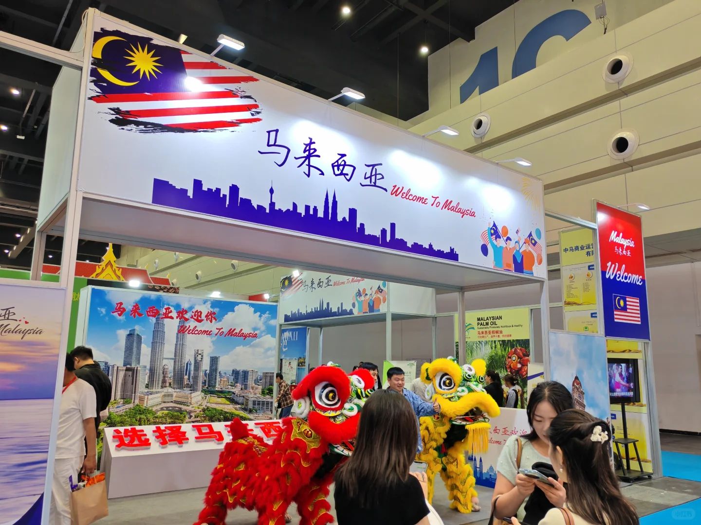 三天展会打工人?