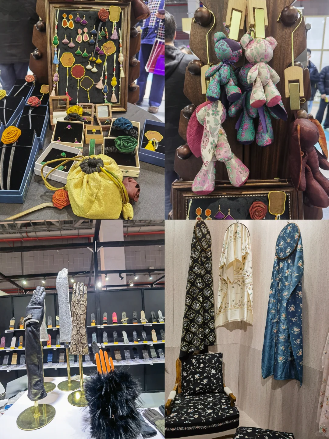 CHIC上海服装展