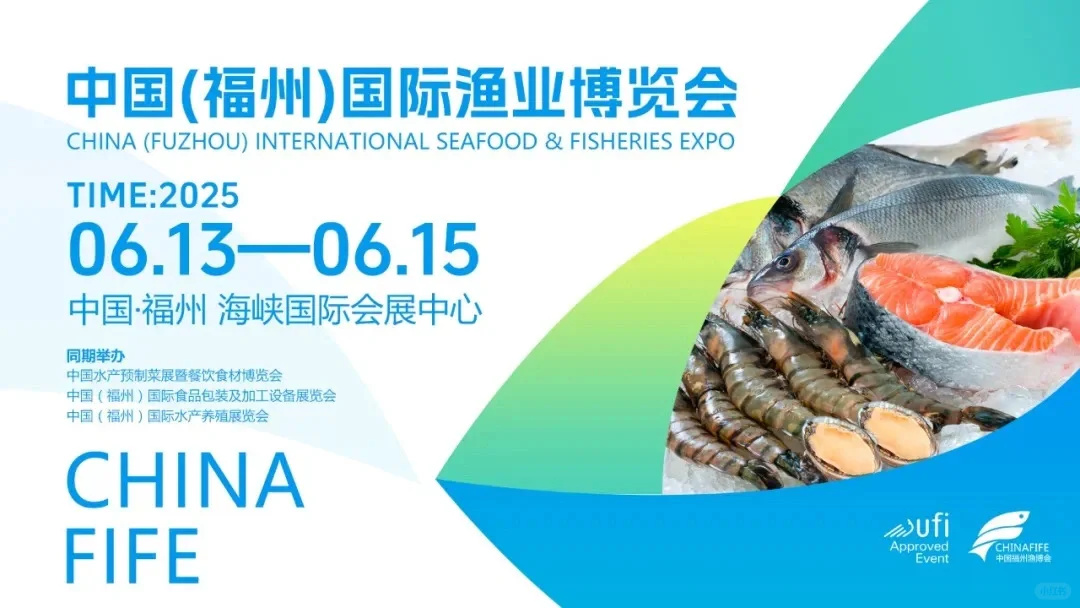 快来快来！观众预登记全面开启！