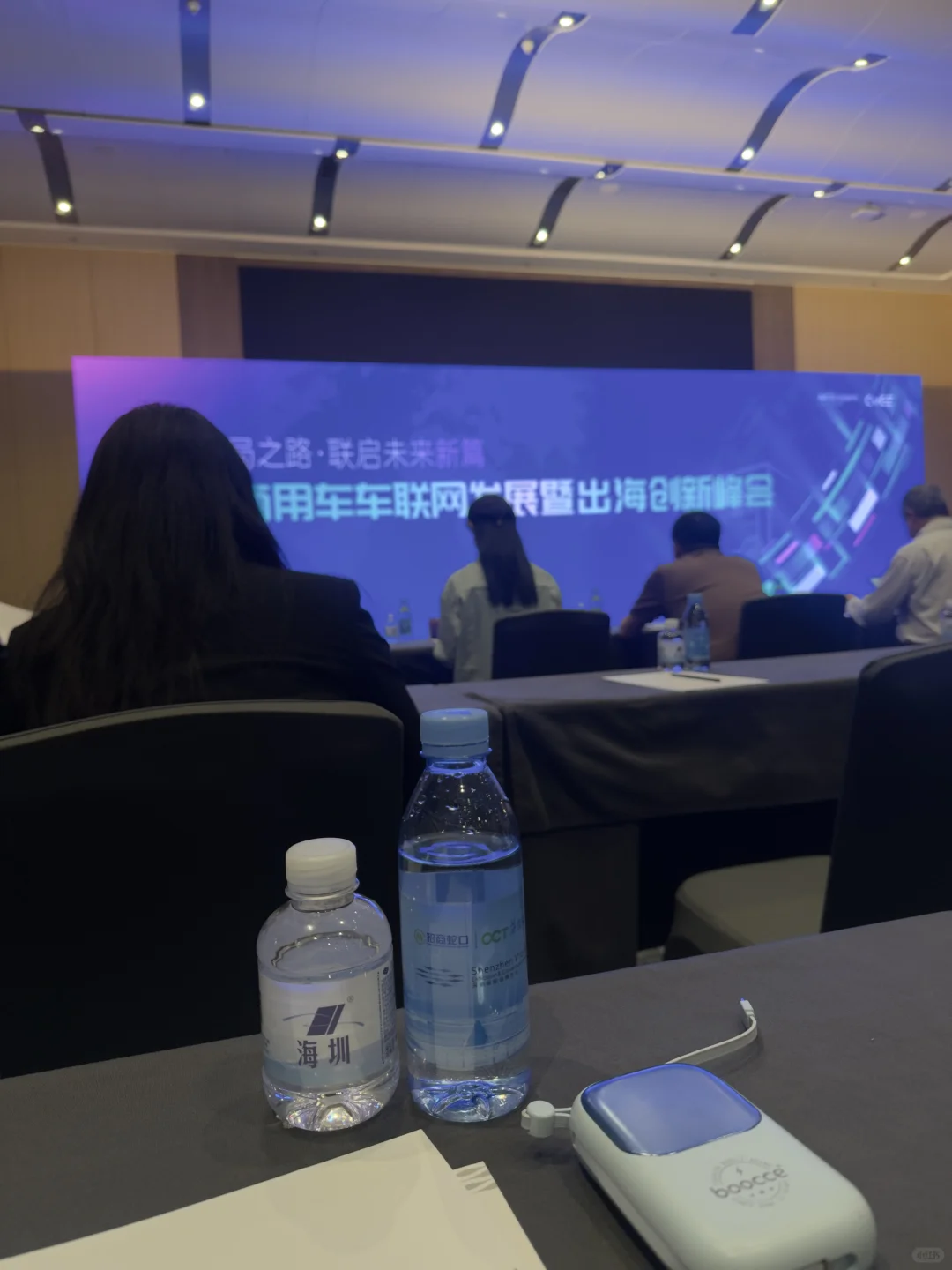 又一届九州展会结束?