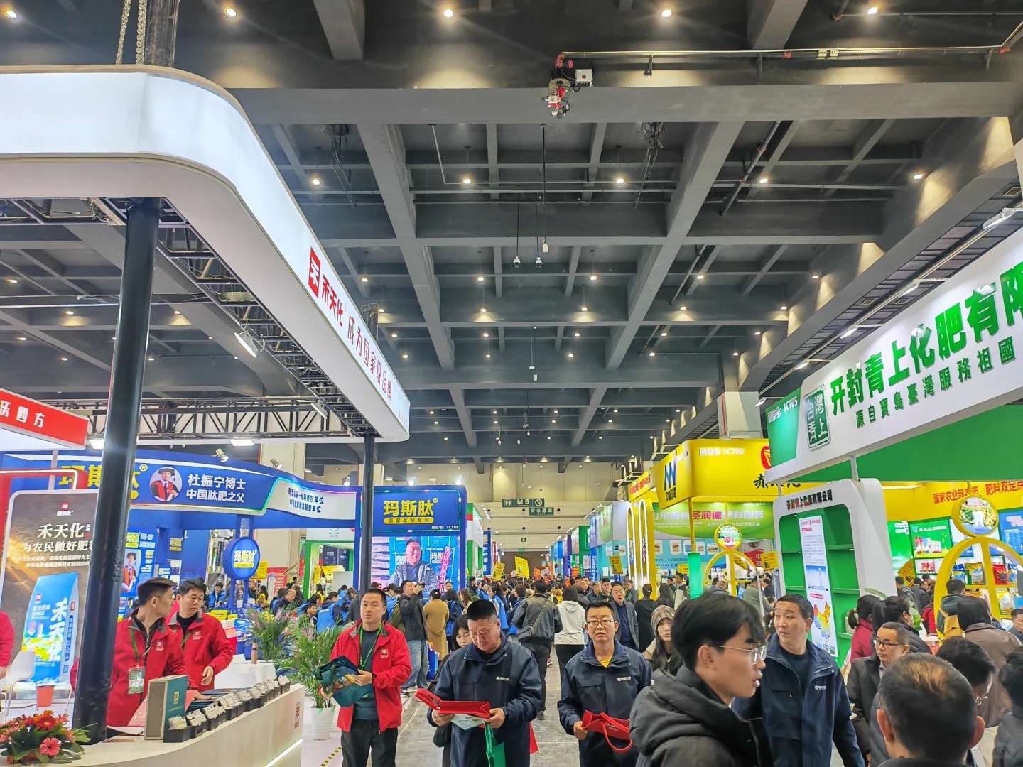 不能错过的一次展会！❗️❗️