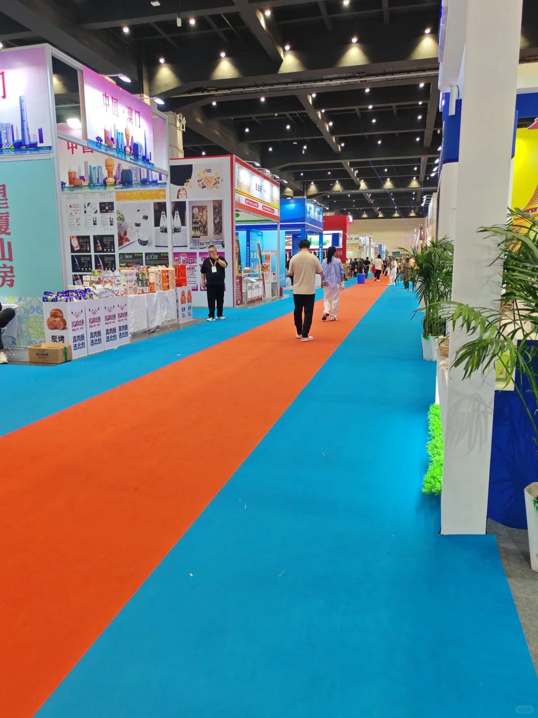 三天展会打工人?