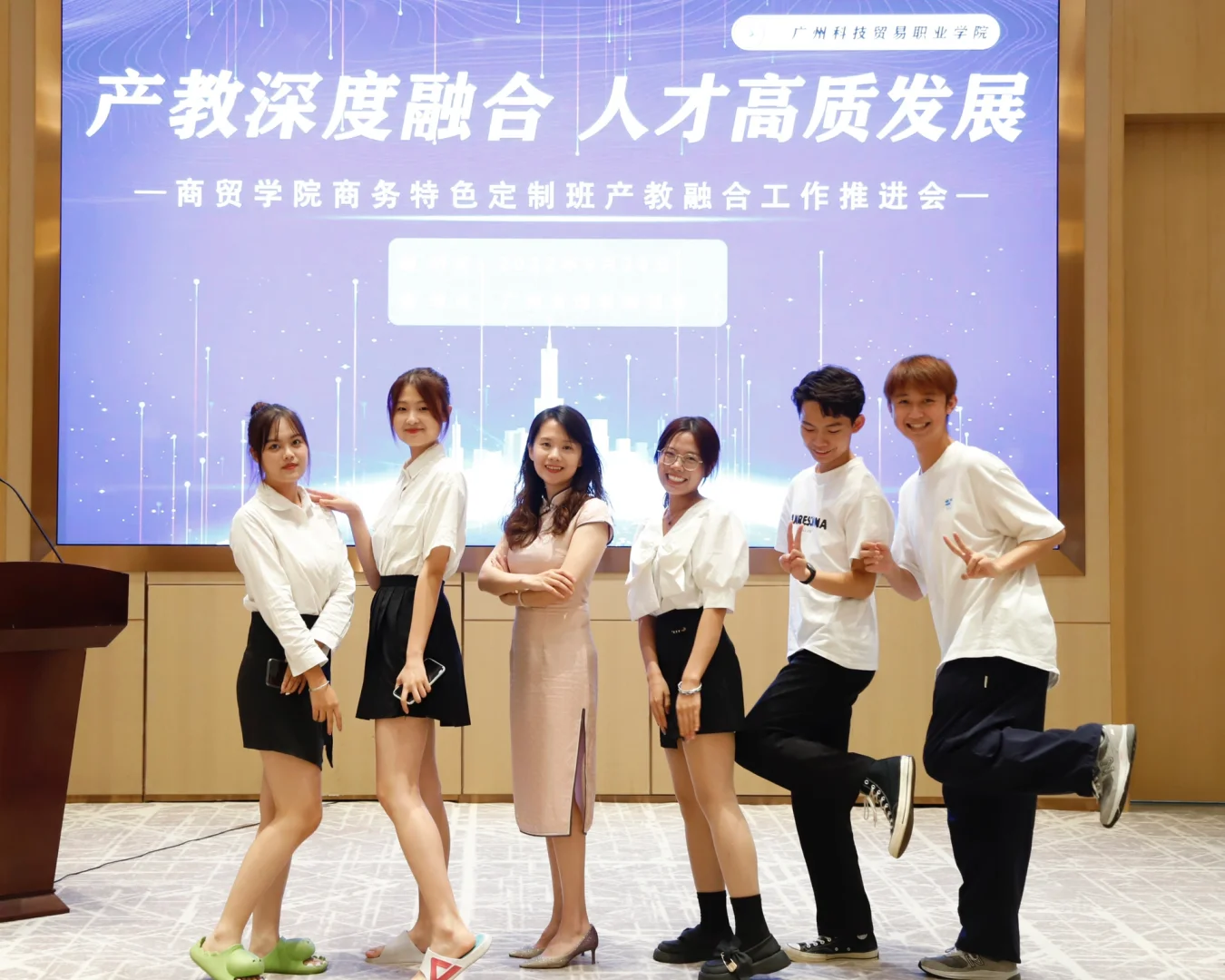 会展专业的学生平时都在做什么？