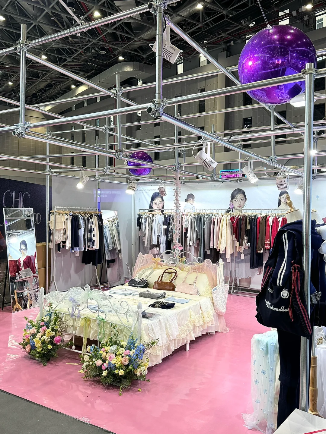 上海！终于等到??????????