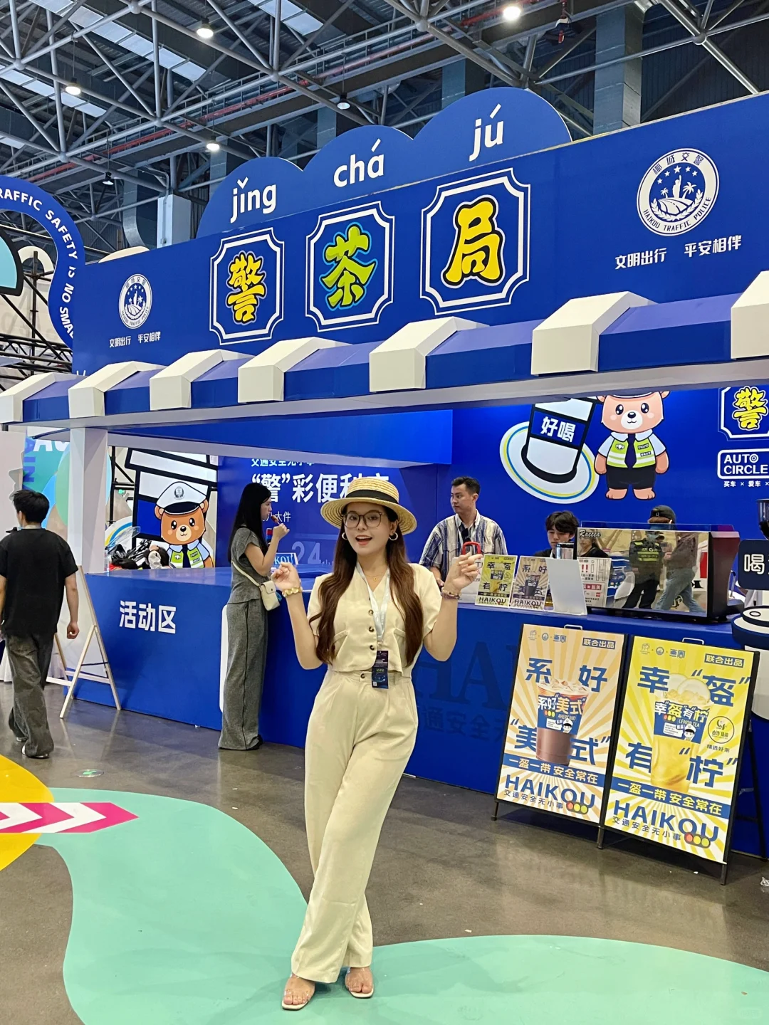 2025海南国际车展?到底是谁在逛啊?