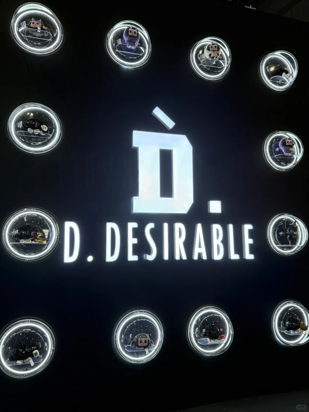关于在先锋潮流品牌展找到D.DESIRABLE ?