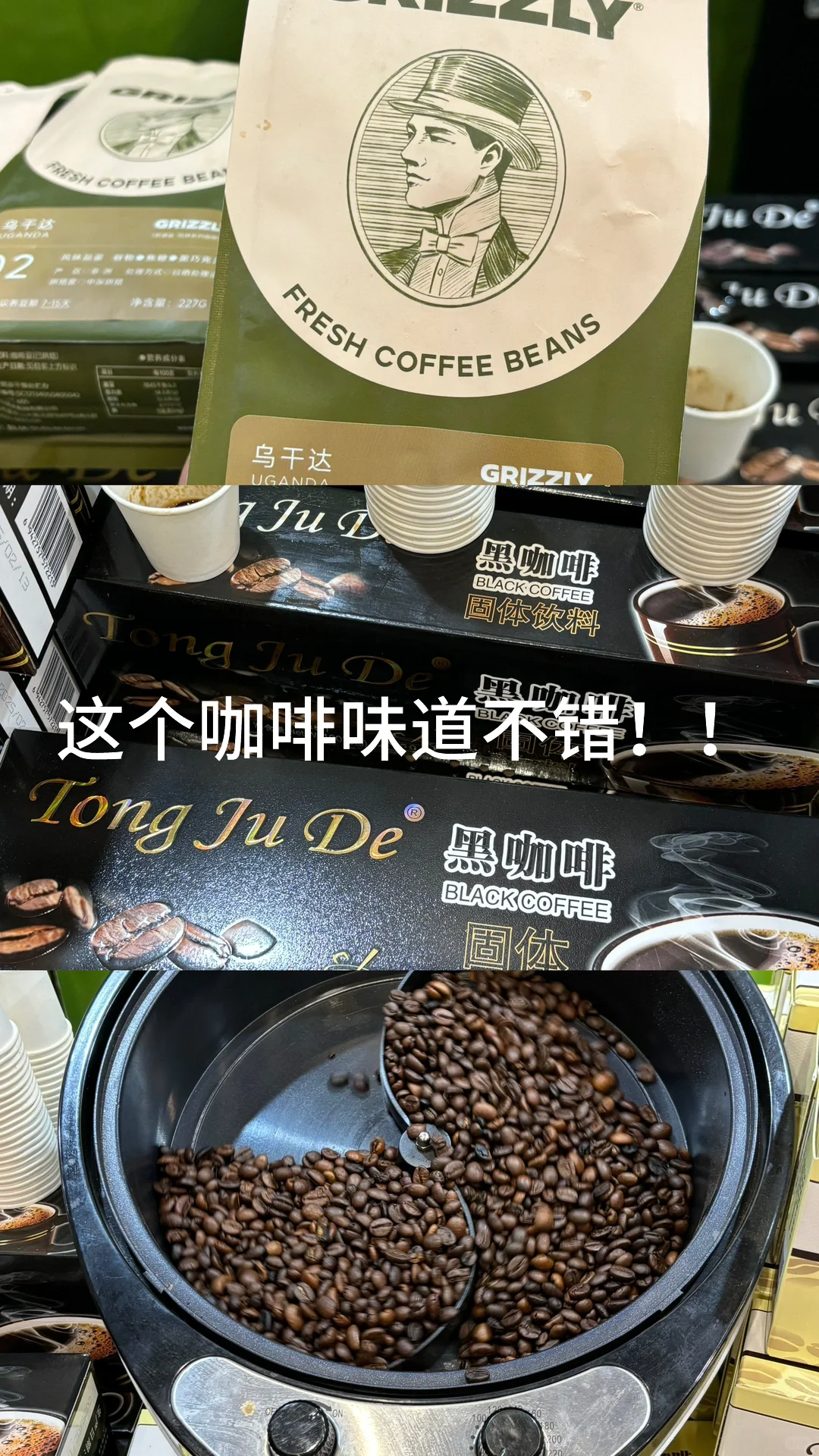 在菏泽会展中医把脉，把出了身体里的囊肿…..